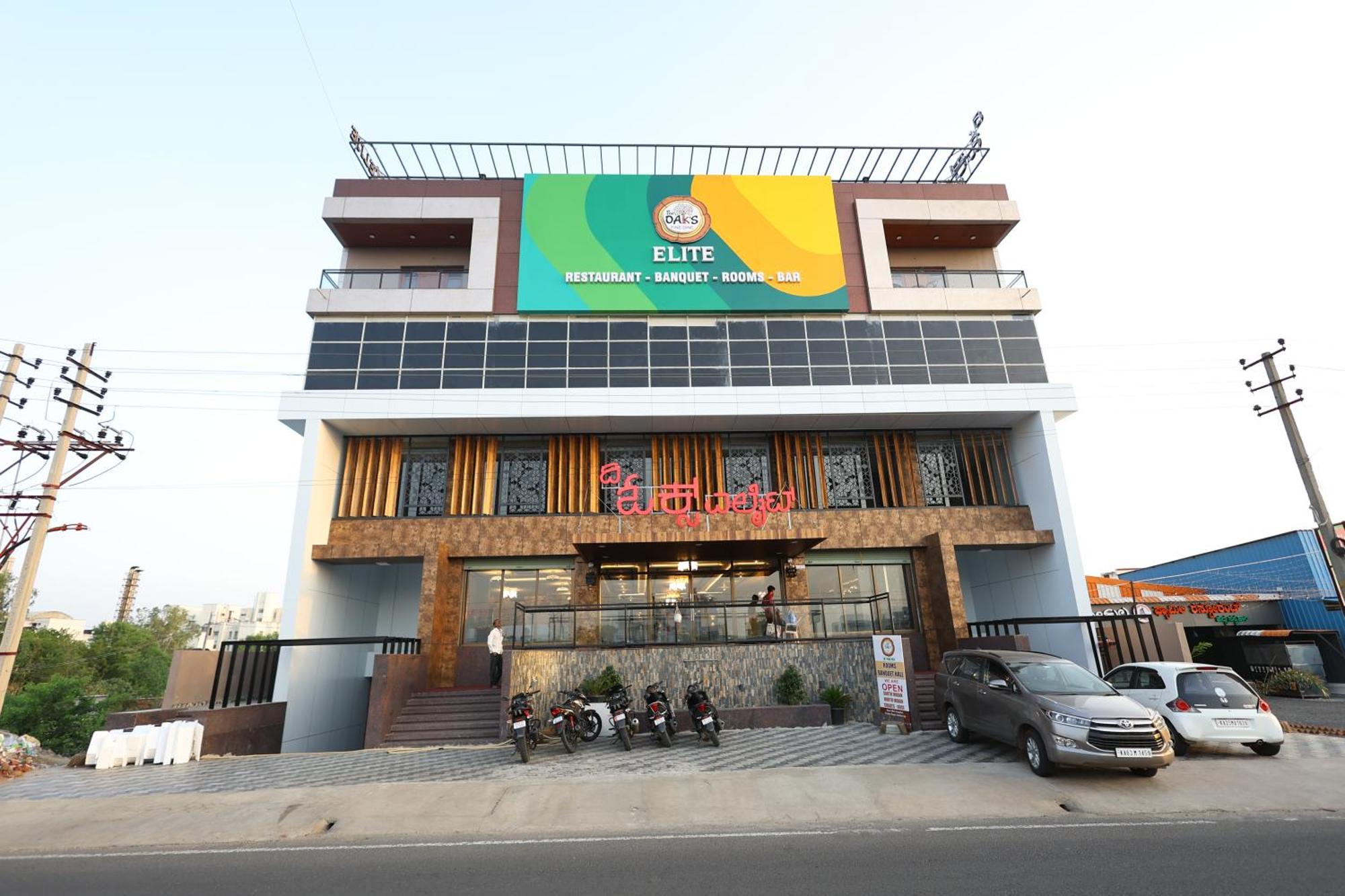 The Oaks Elite Hotel Kalaburagi Exterior photo